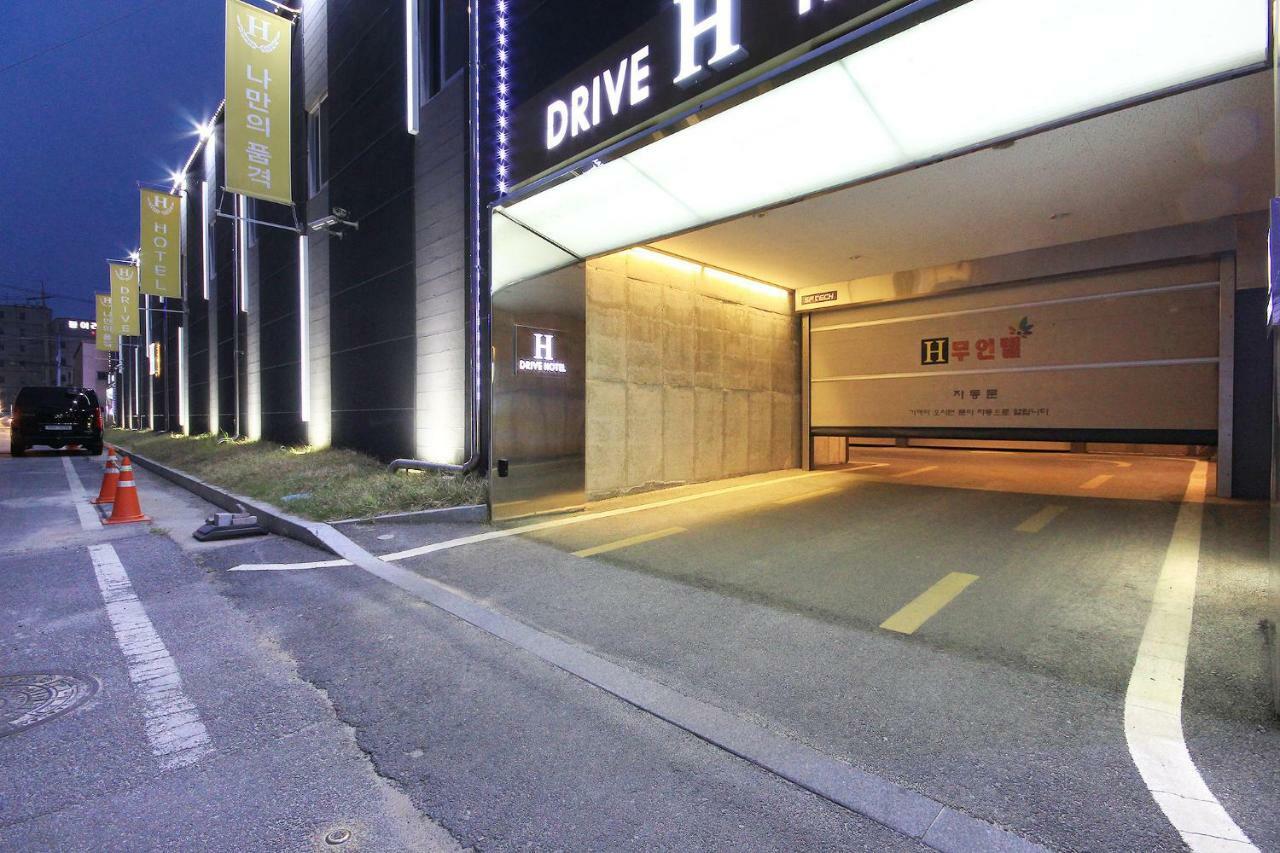 H Drive Hotel Iksan Exteriör bild