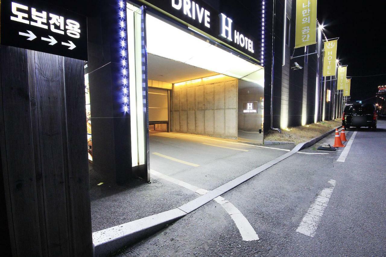 H Drive Hotel Iksan Exteriör bild