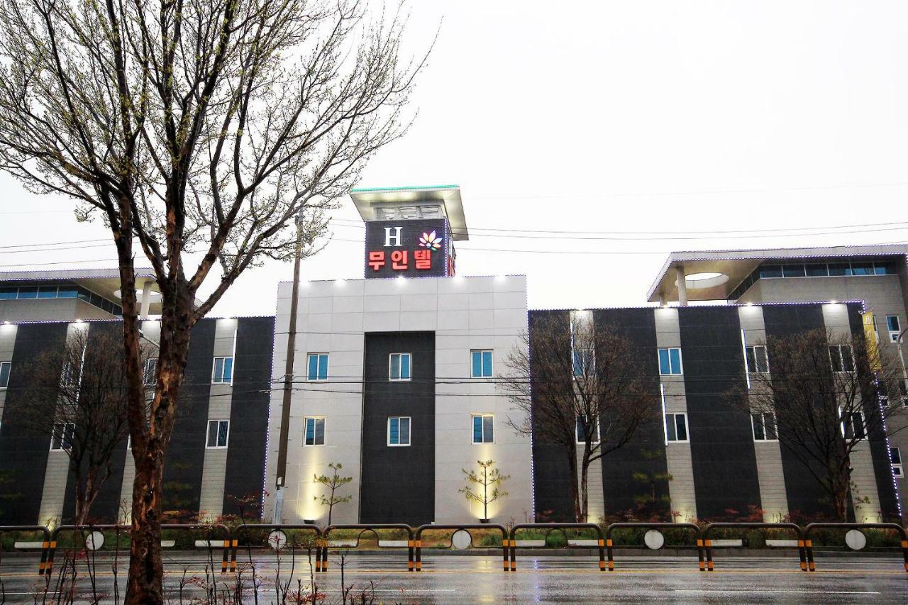 H Drive Hotel Iksan Exteriör bild