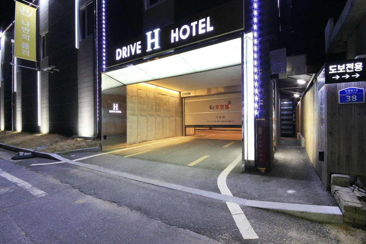 H Drive Hotel Iksan Exteriör bild